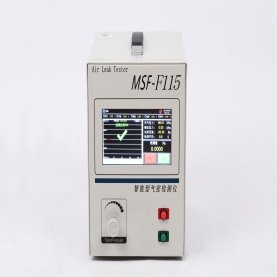 MSF-F115差壓式氣密性測(cè)試儀