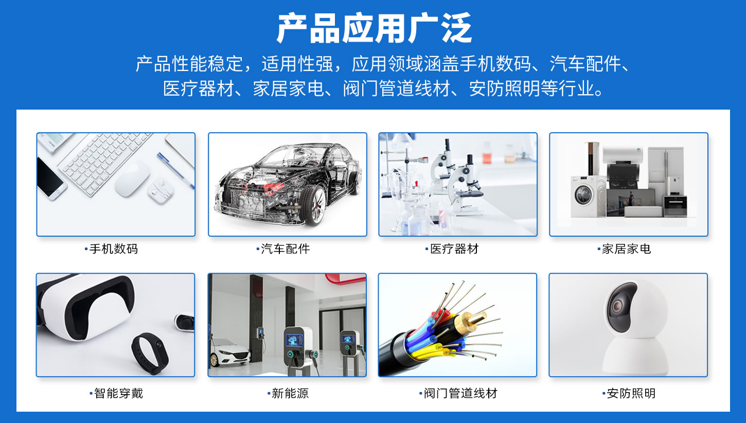 氣密性檢測(cè)儀,氣密性測(cè)試儀器,氣密性測(cè)試設(shè)備, 氣密性檢測(cè)設(shè)備,防水檢測(cè)儀，防水測(cè)試儀,氣密性檢測(cè),氣密性測(cè)試，邁瑟夫儀器